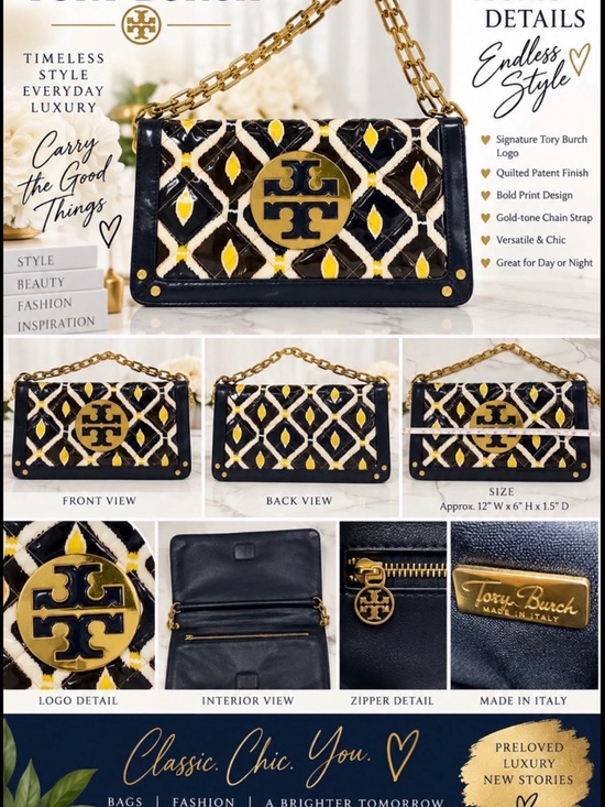 Tory Burch Handbags - Tory Burch Made in Italy Quilted Patent Geometric Chain Crossbody Bag